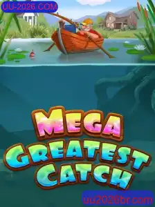 Explorando MegaGreatestCatch: Regras e Introdução ao Jogo de Pesca Virtual de 2026