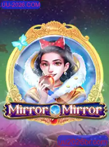 Explorando o Fascinante Mundo de 'MirrorMirror': Um Novo Jardim de Reflexos