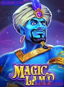Desvendando MagicLamp: O Jogo que Encanta com Estratégia e Mistério
