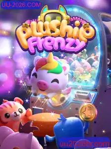 Explorando o Fascinante Mundo de PlushieFrenzy